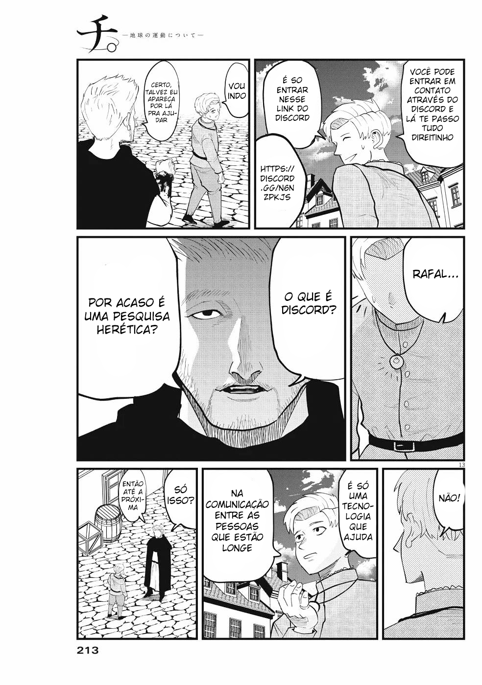 Orb: On the Movements of the Earth Vol. 1 Ch. 3 第33页