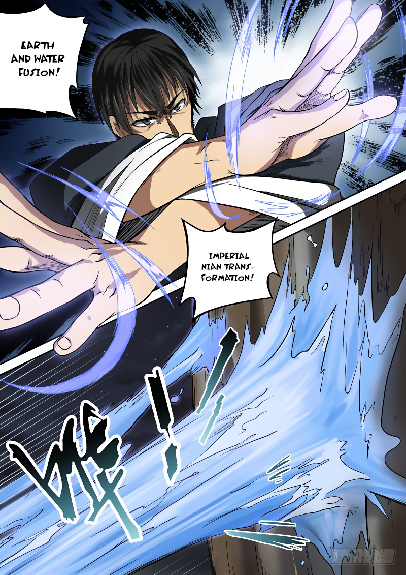 Imperial Nian Masters Ch. 4 第14页