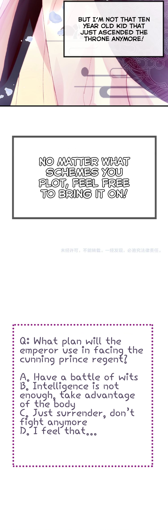 His Majesty Doesn't Want to Be Too Bossy 第4页