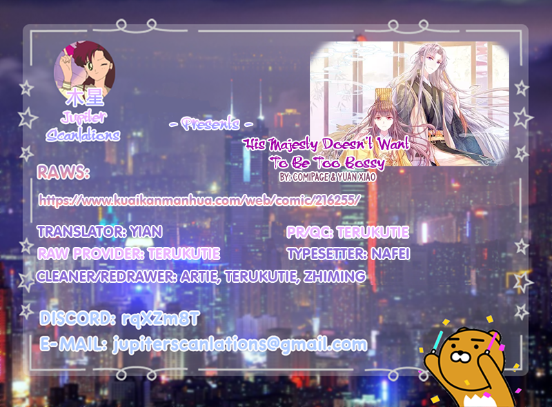 His Majesty Doesn't Want to Be Too Bossy 第6页