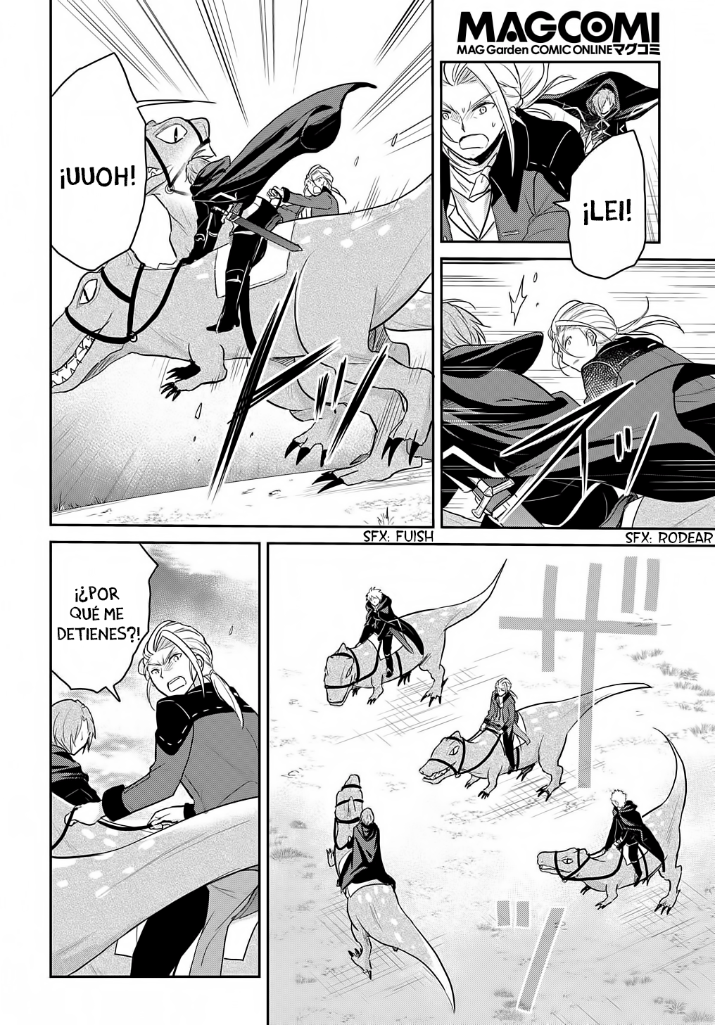 Tensei Youjo wa Akiramenai Vol. 1 Ch. 5 第9页