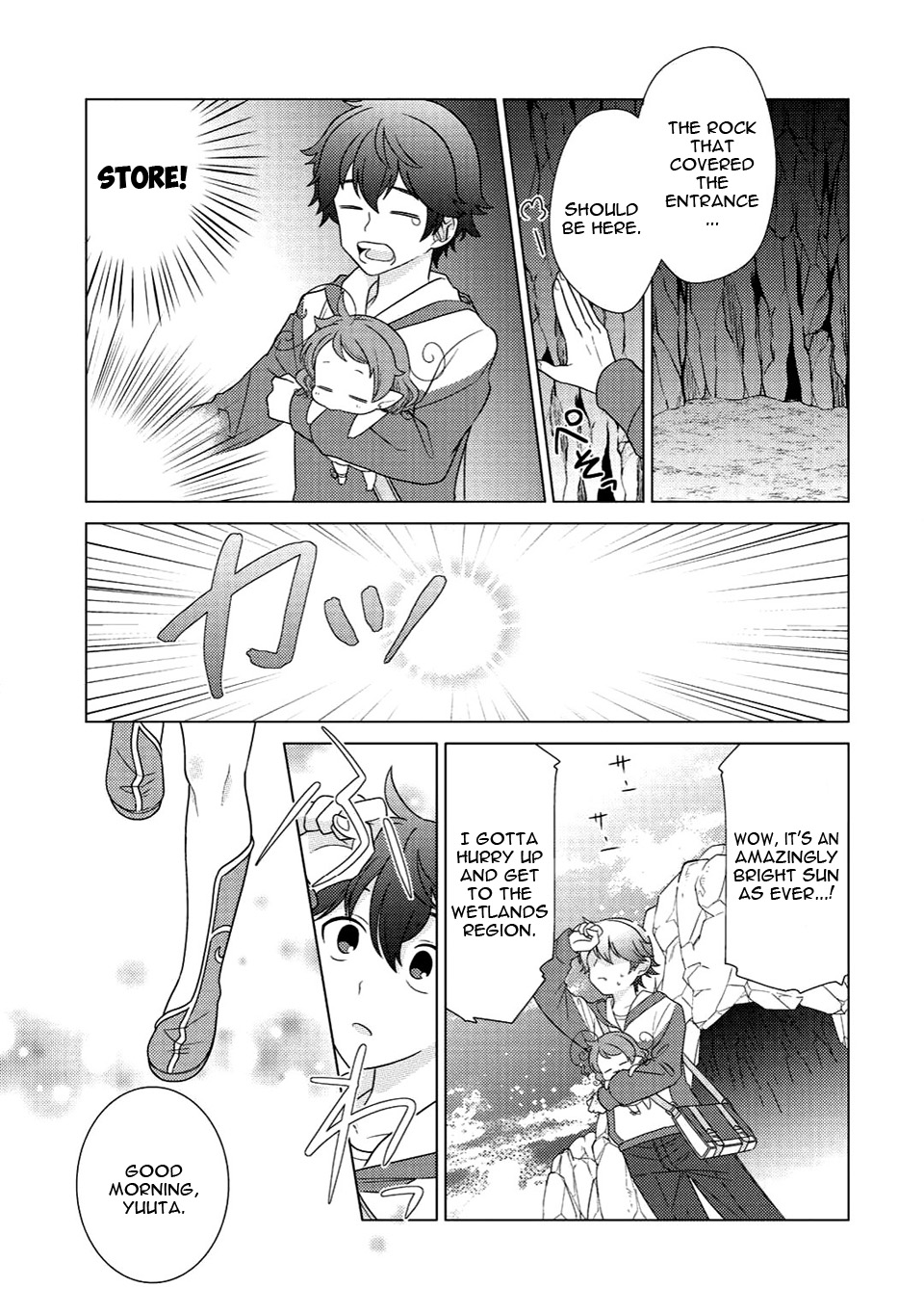 Seirei-tachi no Rakuen to Risou no Isekai Seikatsu Vol. 1 Ch. 3 第20页