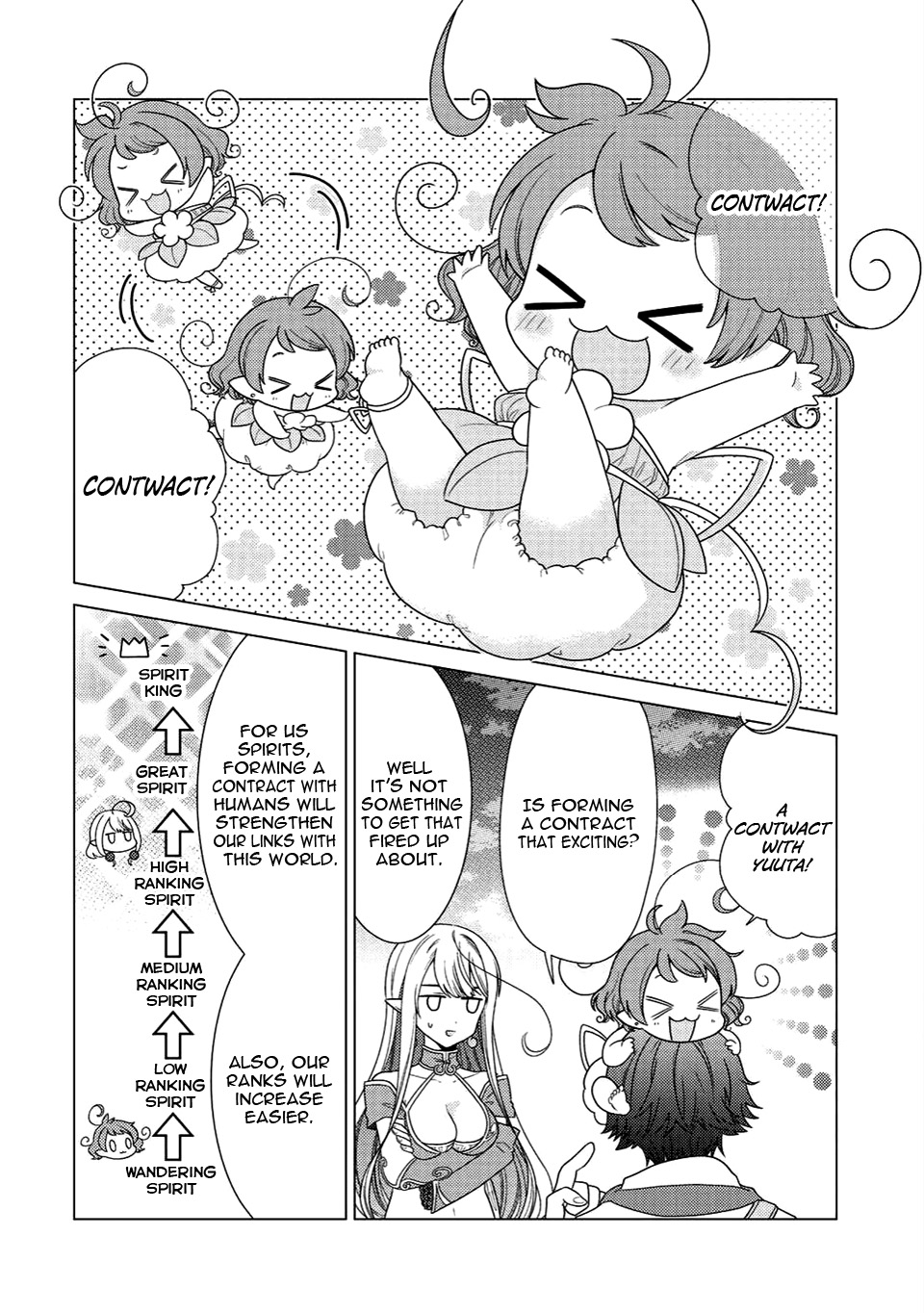 Seirei-tachi no Rakuen to Risou no Isekai Seikatsu Vol. 1 Ch. 3 第3页
