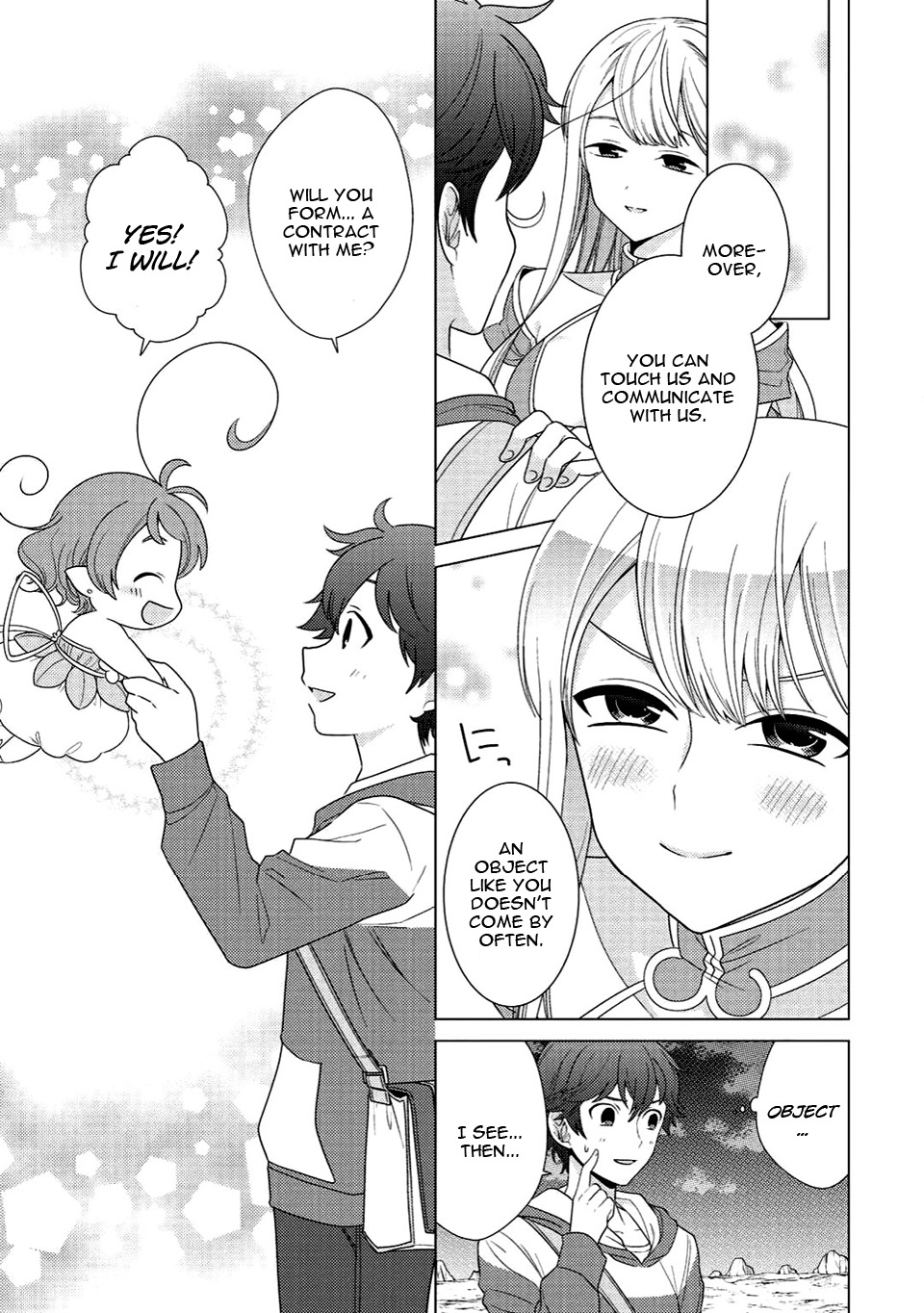 Seirei-tachi no Rakuen to Risou no Isekai Seikatsu Vol. 1 Ch. 3 第4页