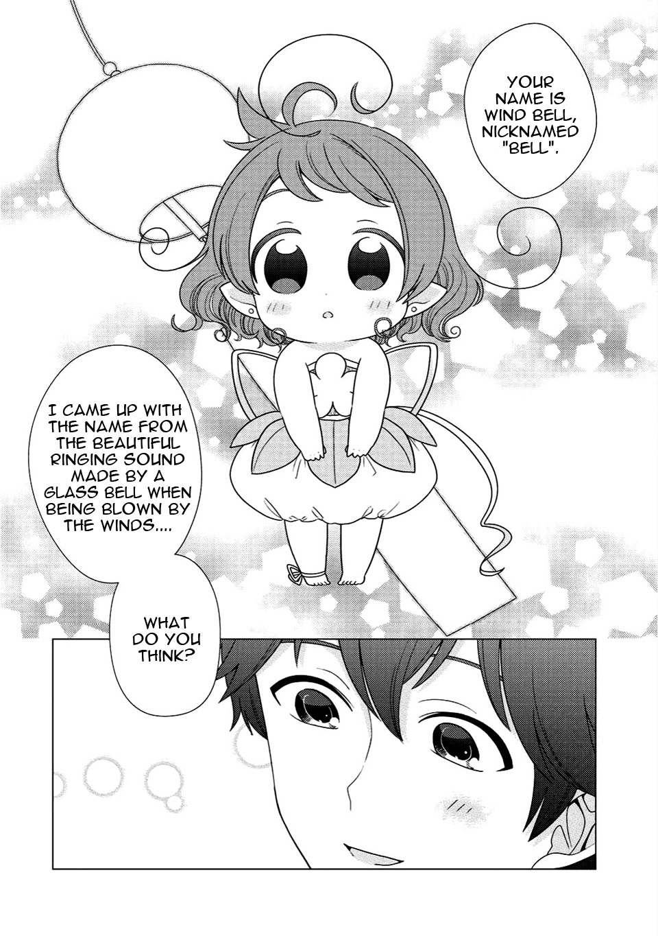 Seirei-tachi no Rakuen to Risou no Isekai Seikatsu Vol. 1 Ch. 3 第9页