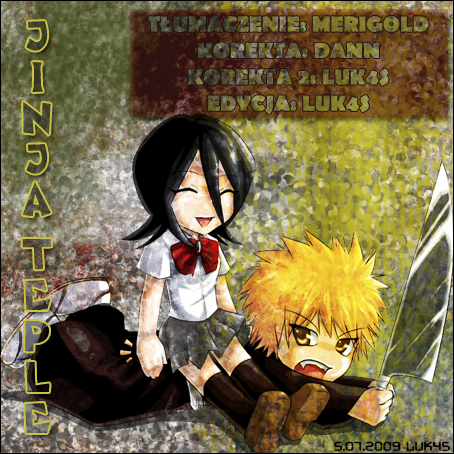 Vampire Juujikai Droga do korzeni japońskiej wiedzy 第1页