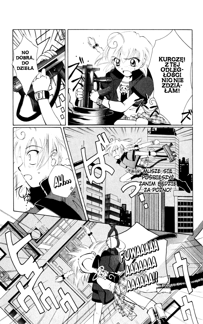 Vampire Juujikai Droga do korzeni japońskiej wiedzy 第21页
