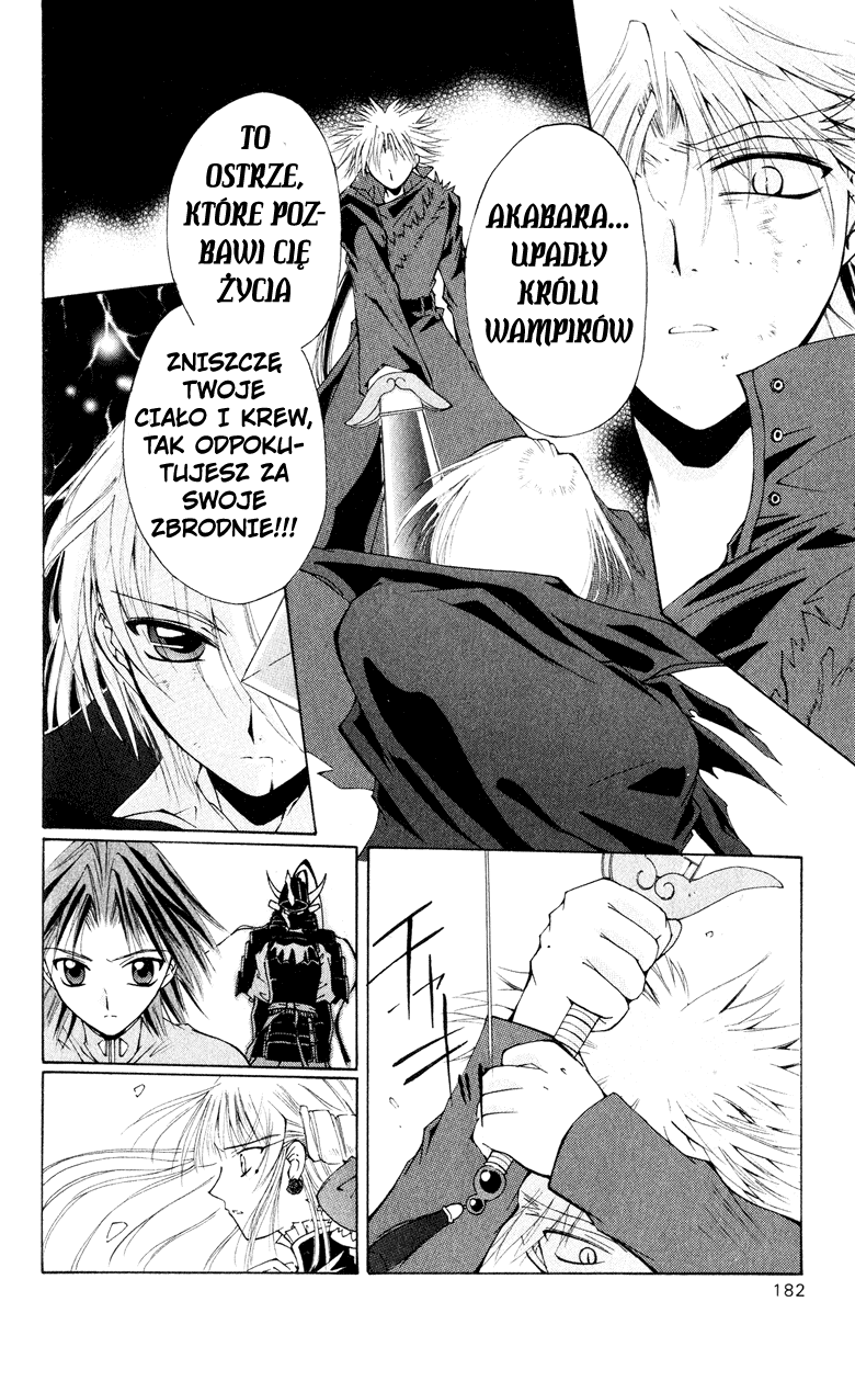 Vampire Juujikai Droga do korzeni japońskiej wiedzy 第26页