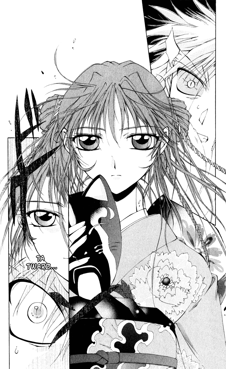 Vampire Juujikai Droga do korzeni japońskiej wiedzy 第34页