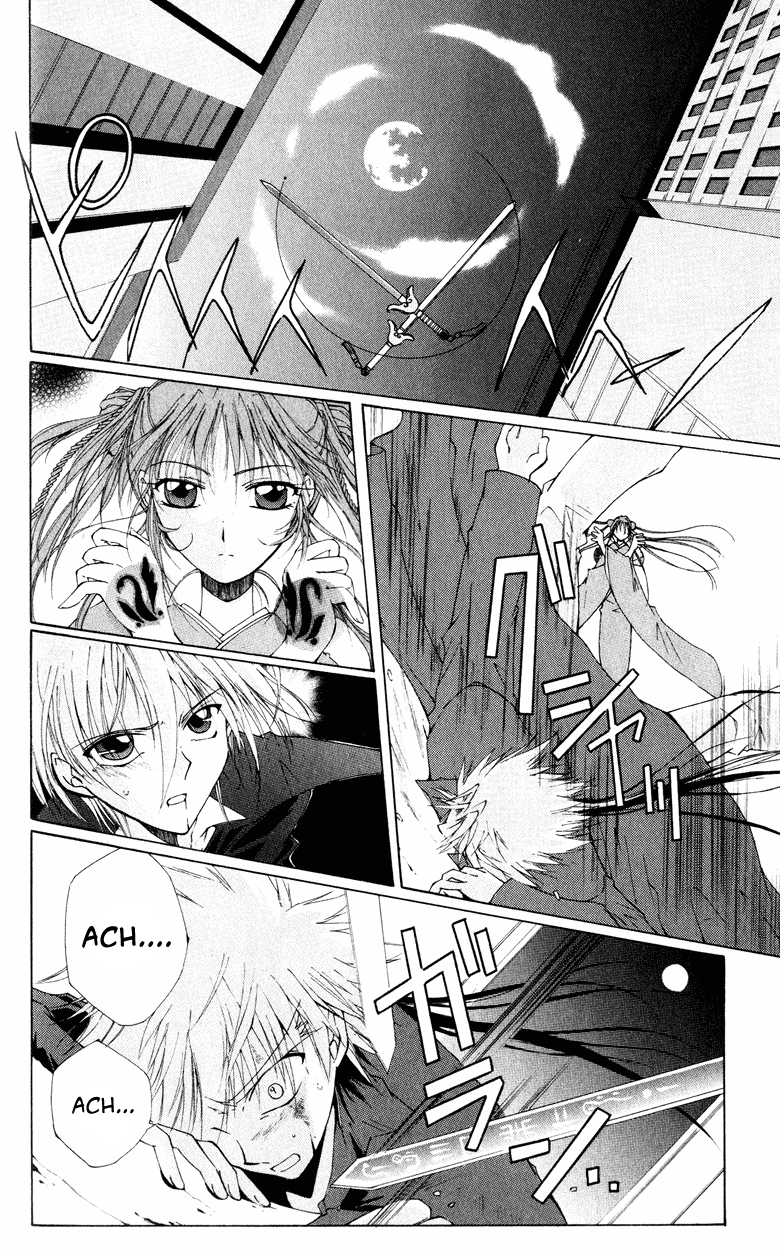 Vampire Juujikai Droga do korzeni japońskiej wiedzy 第36页