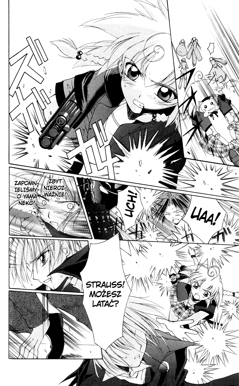 Vampire Juujikai Droga do korzeni japońskiej wiedzy 第38页