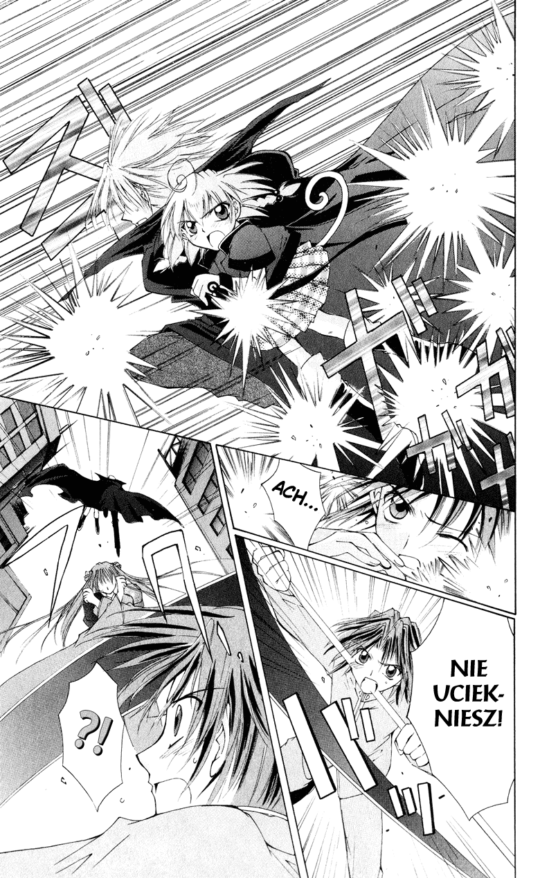 Vampire Juujikai Droga do korzeni japońskiej wiedzy 第39页