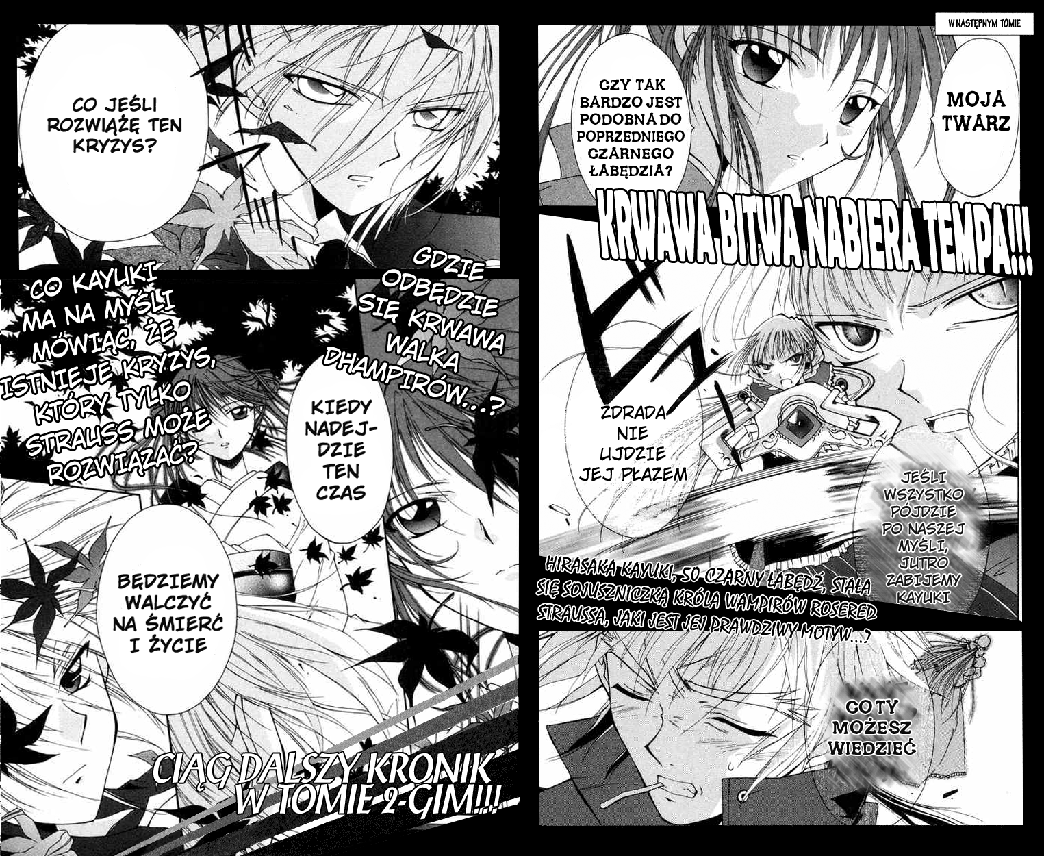 Vampire Juujikai Droga do korzeni japońskiej wiedzy 第44页