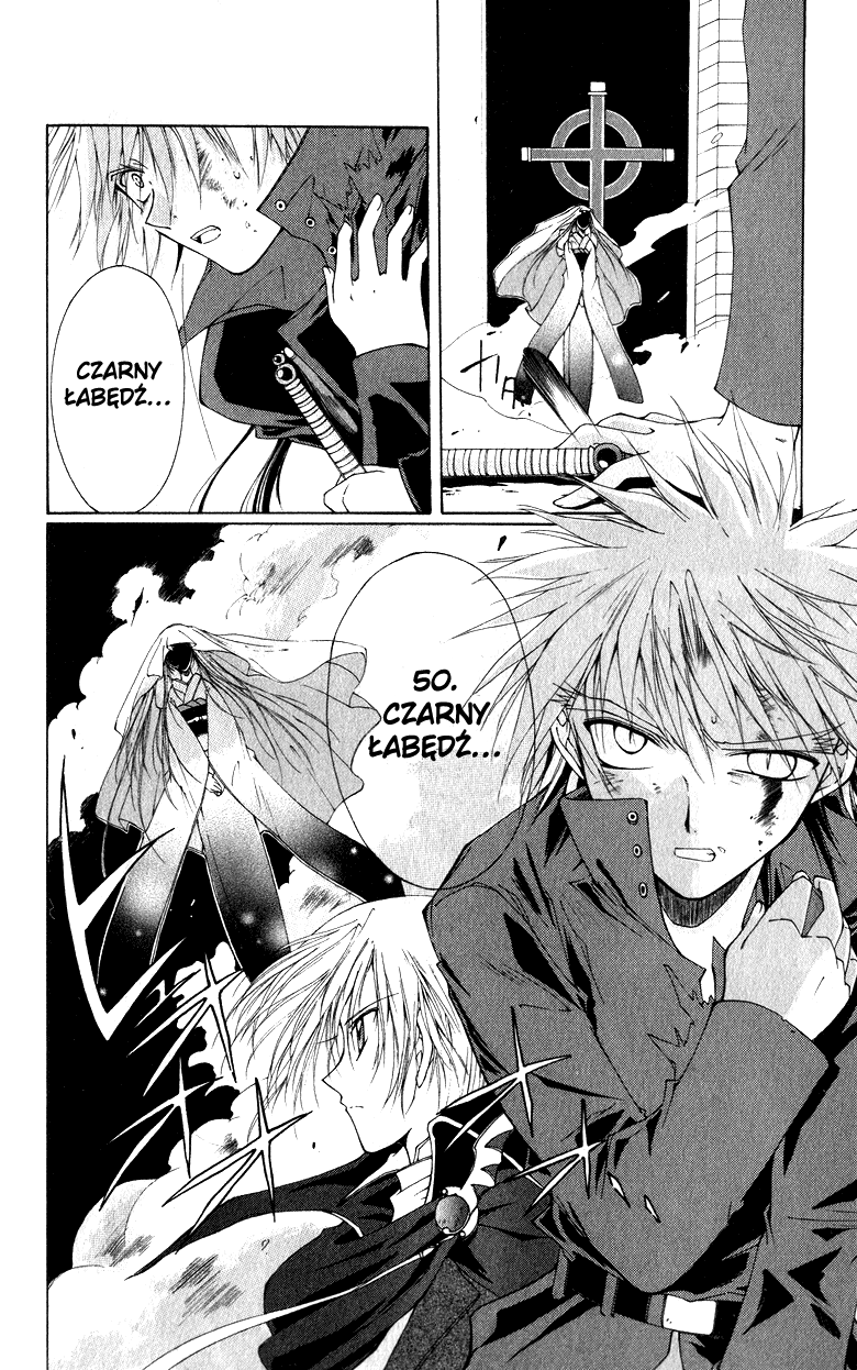 Vampire Juujikai Droga do korzeni japońskiej wiedzy 第7页