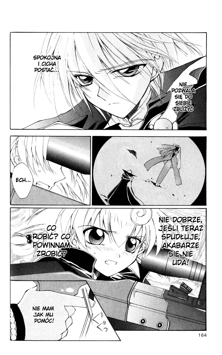 Vampire Juujikai Droga do korzeni japońskiej wiedzy 第9页