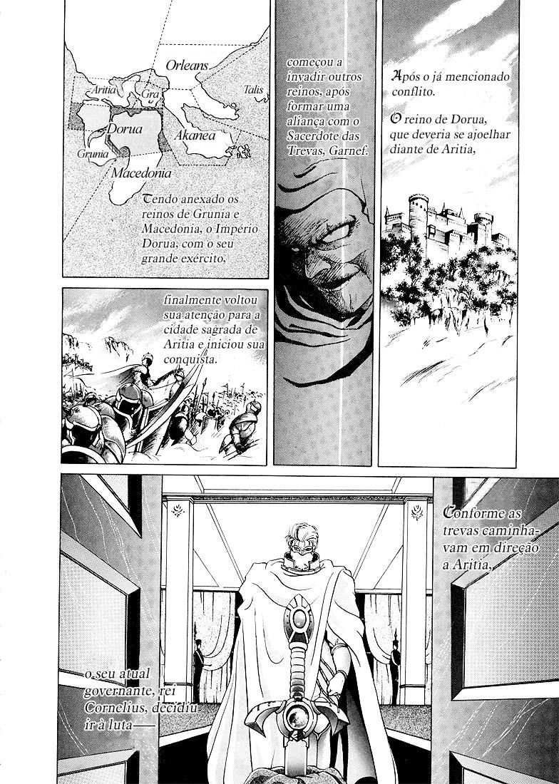 Fire Emblem - Shadow Dragon and the Sword of Light Alçando Voo 第14页