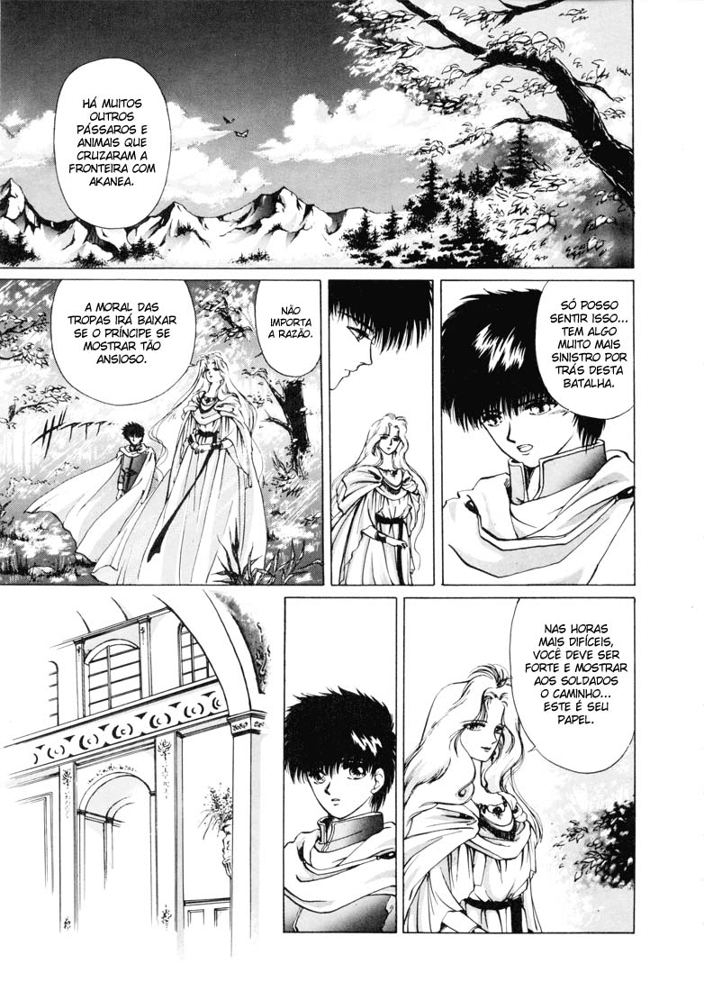 Fire Emblem - Shadow Dragon and the Sword of Light Alçando Voo 第17页