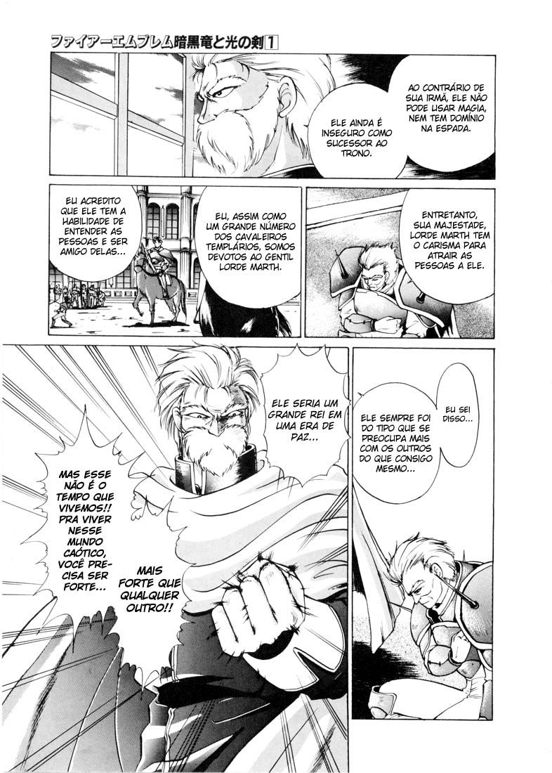 Fire Emblem - Shadow Dragon and the Sword of Light Alçando Voo 第21页