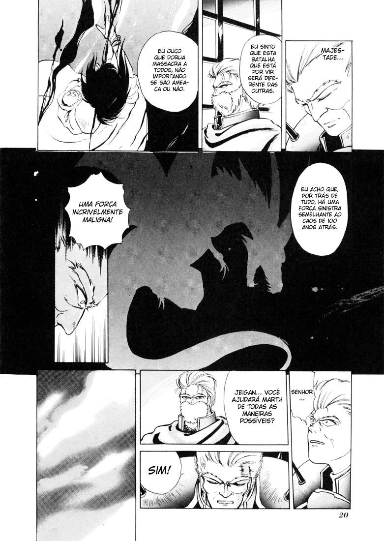 Fire Emblem - Shadow Dragon and the Sword of Light Alçando Voo 第22页
