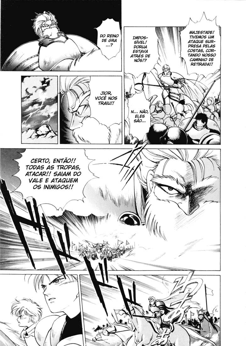 Fire Emblem - Shadow Dragon and the Sword of Light Alçando Voo 第33页