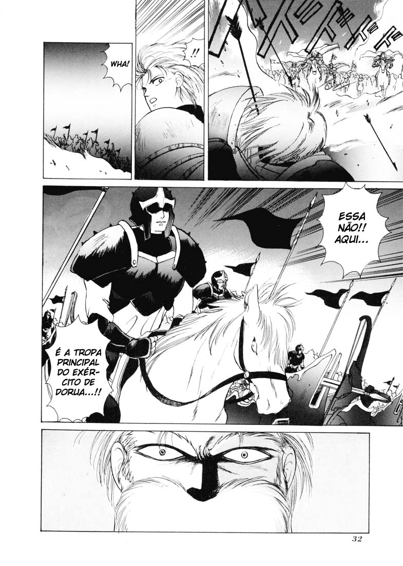Fire Emblem - Shadow Dragon and the Sword of Light Alçando Voo 第34页
