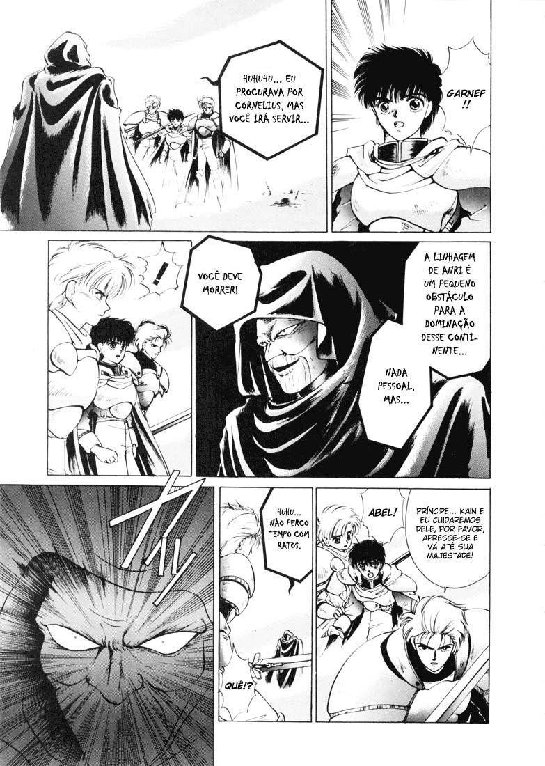 Fire Emblem - Shadow Dragon and the Sword of Light Alçando Voo 第41页