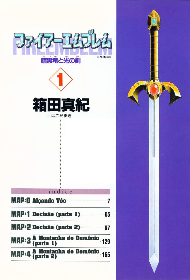 Fire Emblem - Shadow Dragon and the Sword of Light Alçando Voo 第9页