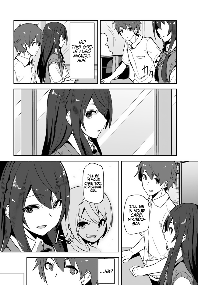 Tenkousaki no Seiso Karen na Bishoujo ga, Mukashi Danshi to Omotte Issho ni Asonda Osananajimi datta Ken 第8页