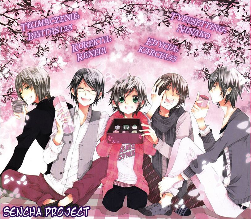 Seiyuu Ka! Vol. 1 Ch. 5 第1页