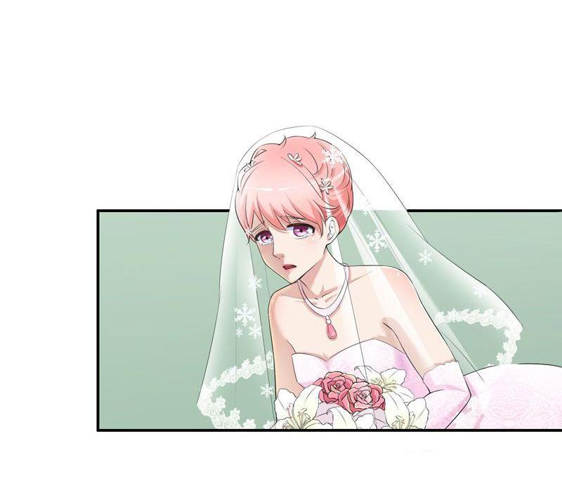The President's Alternate Bride 002 第25页