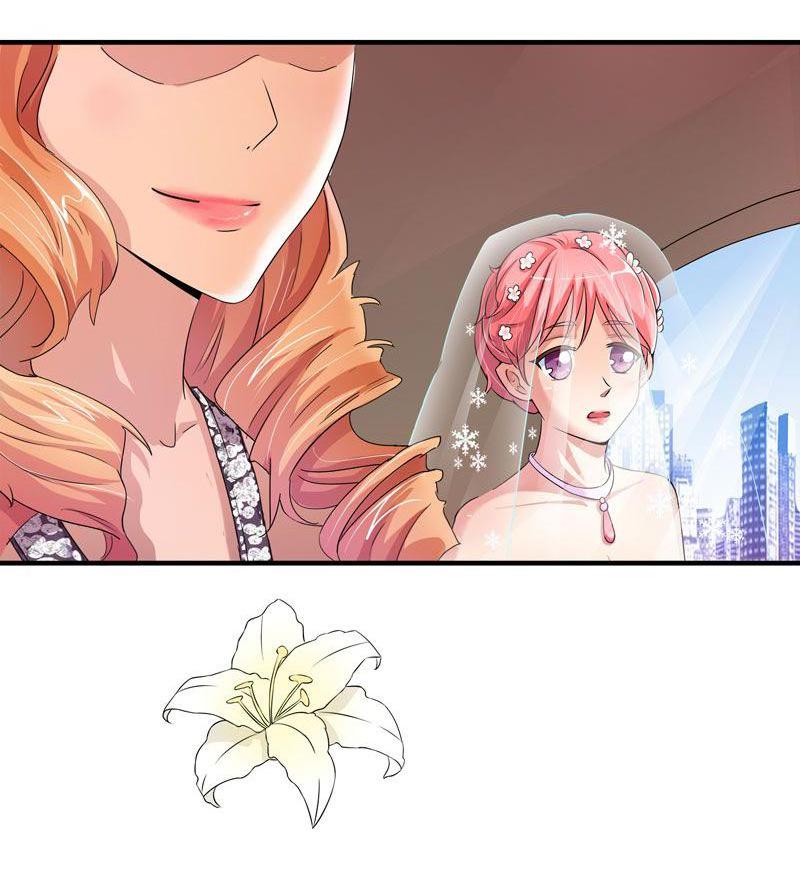 The President's Alternate Bride 002 第10页