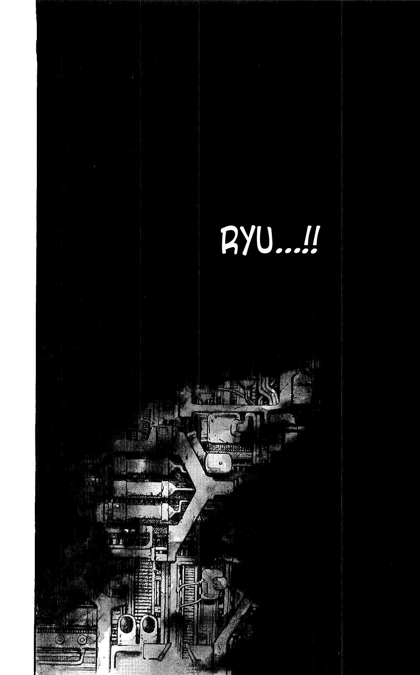 Ryu The Call 第20页