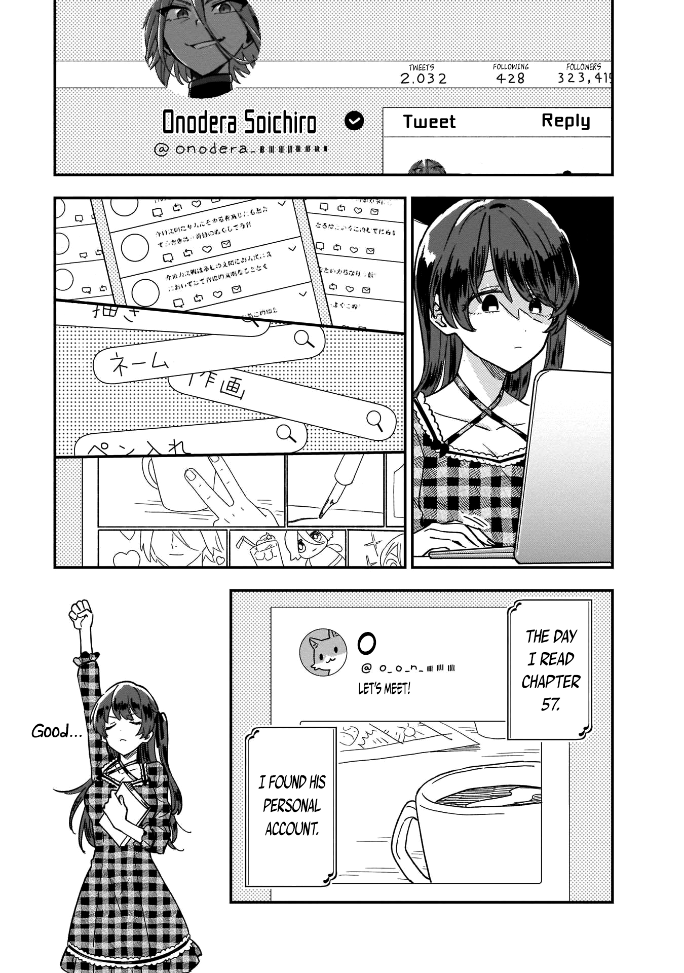 Stalkers i will chase after you 第6页