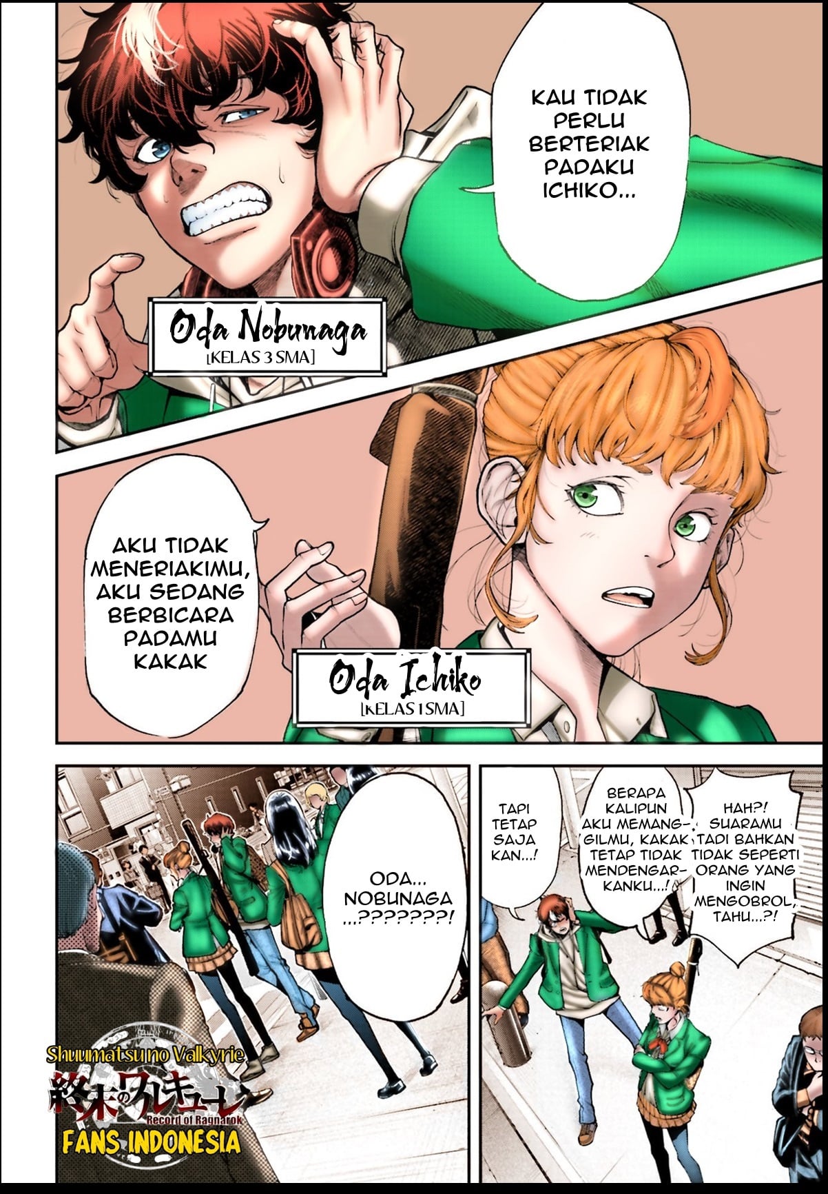 Tengen Eiyuu Taisen Lawan Sang Dewa Perang 第11页