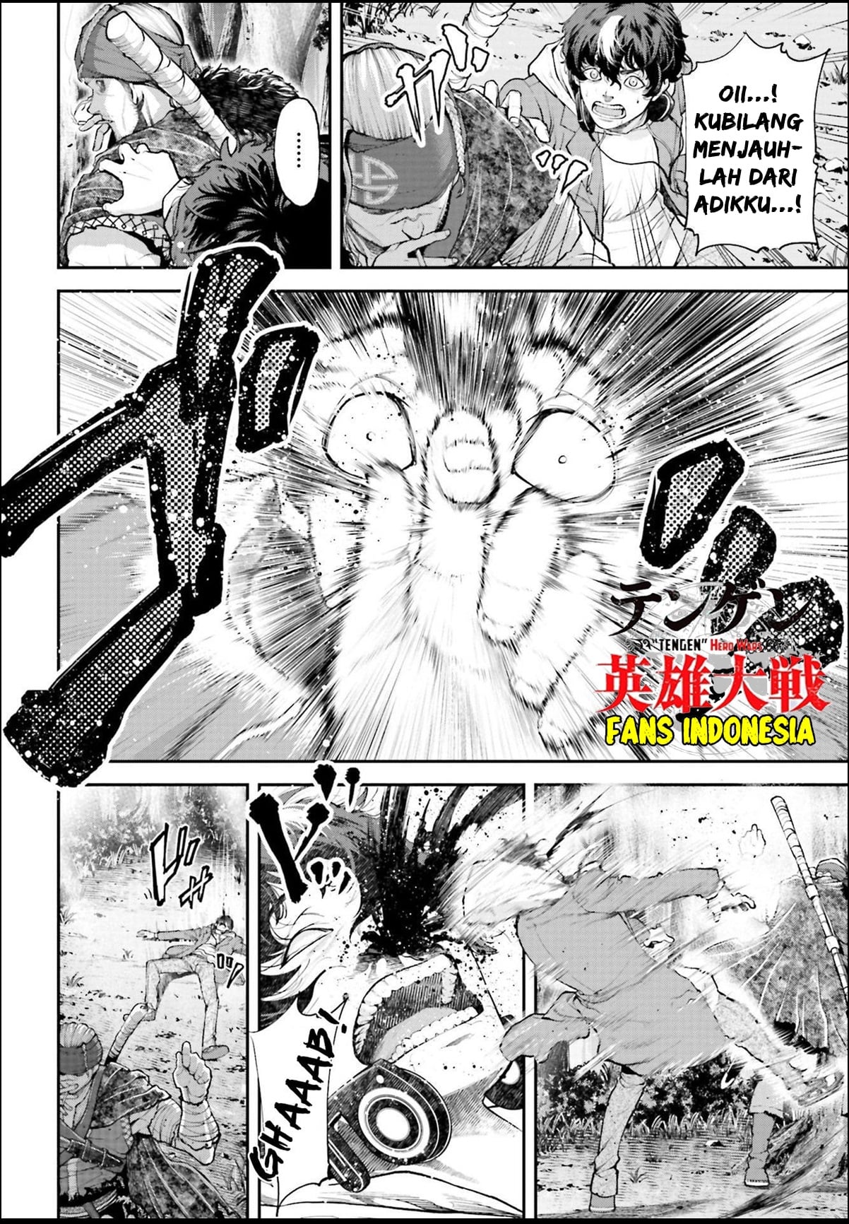 Tengen Eiyuu Taisen Lawan Sang Dewa Perang 第29页