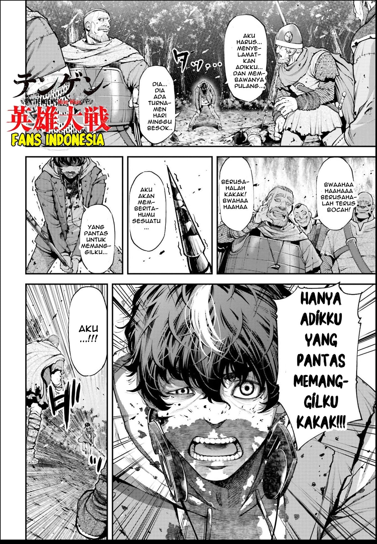 Tengen Eiyuu Taisen Lawan Sang Dewa Perang 第37页
