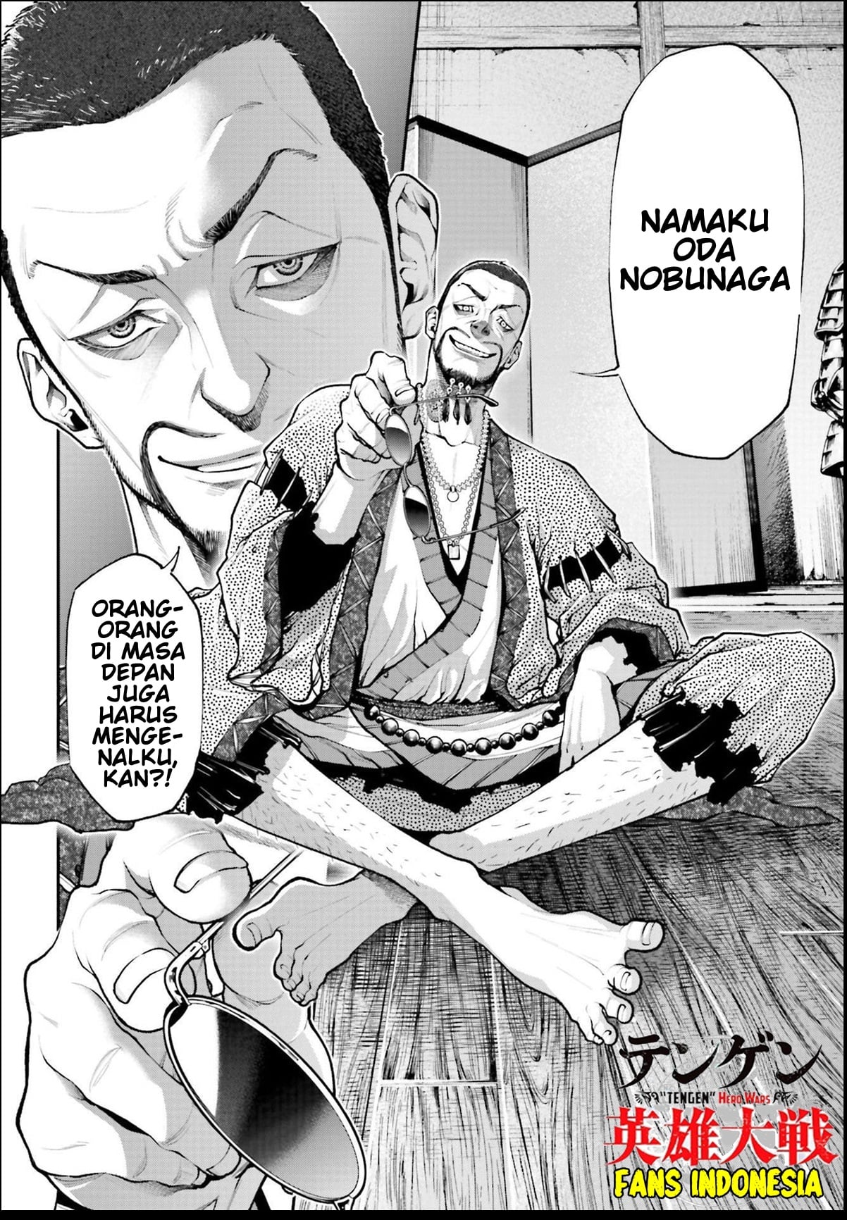 Tengen Eiyuu Taisen Lawan Sang Dewa Perang 第57页