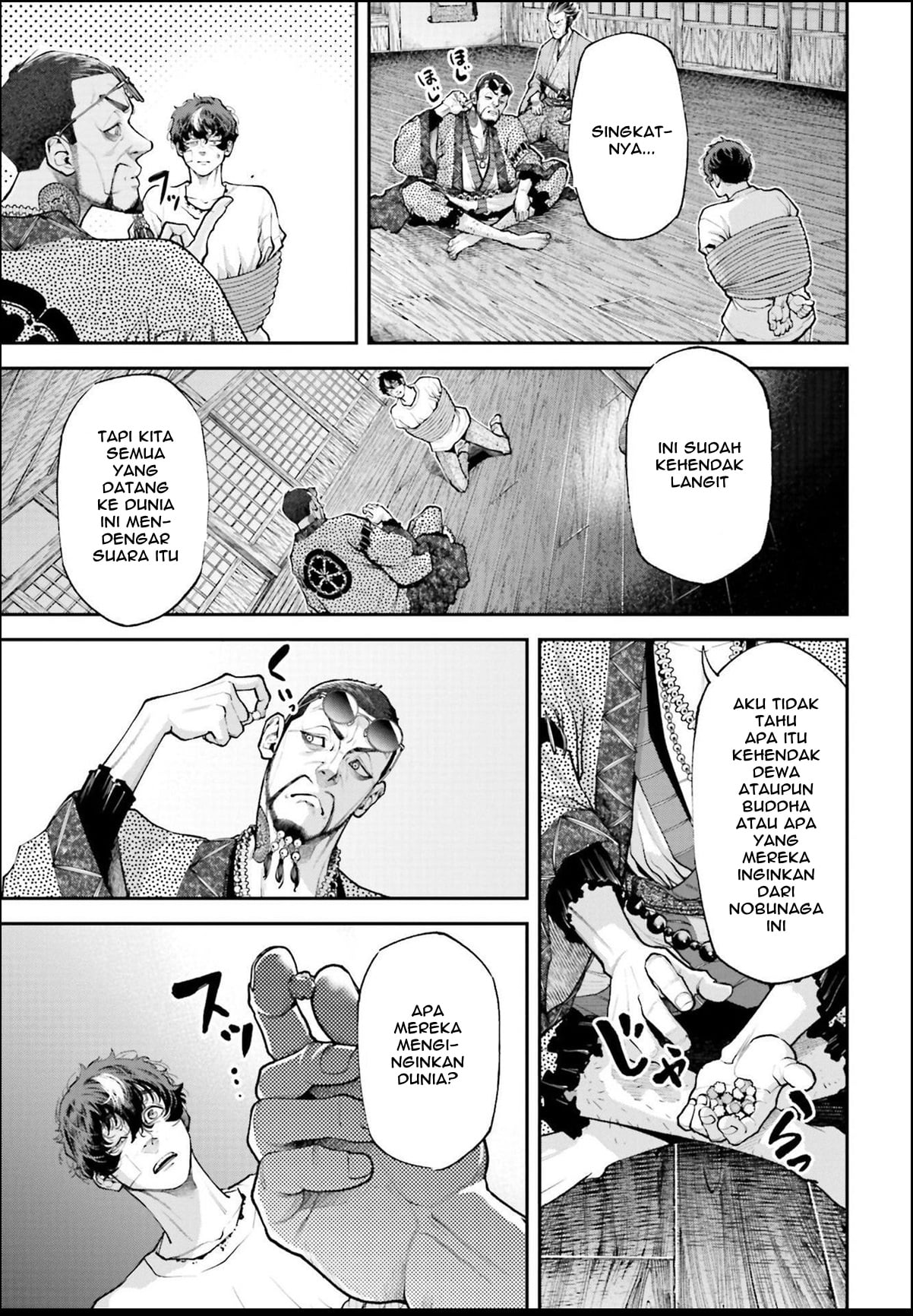 Tengen Eiyuu Taisen Lawan Sang Dewa Perang 第60页
