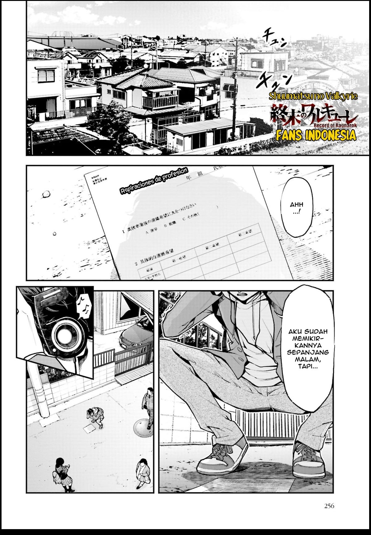 Tengen Eiyuu Taisen Lawan Sang Dewa Perang 第7页
