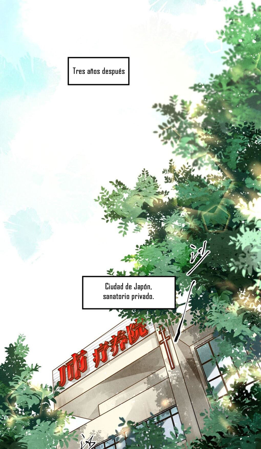 Breaking Through the Clouds Jiang Ting, ¡Ve al infierno conmigo! 第22页