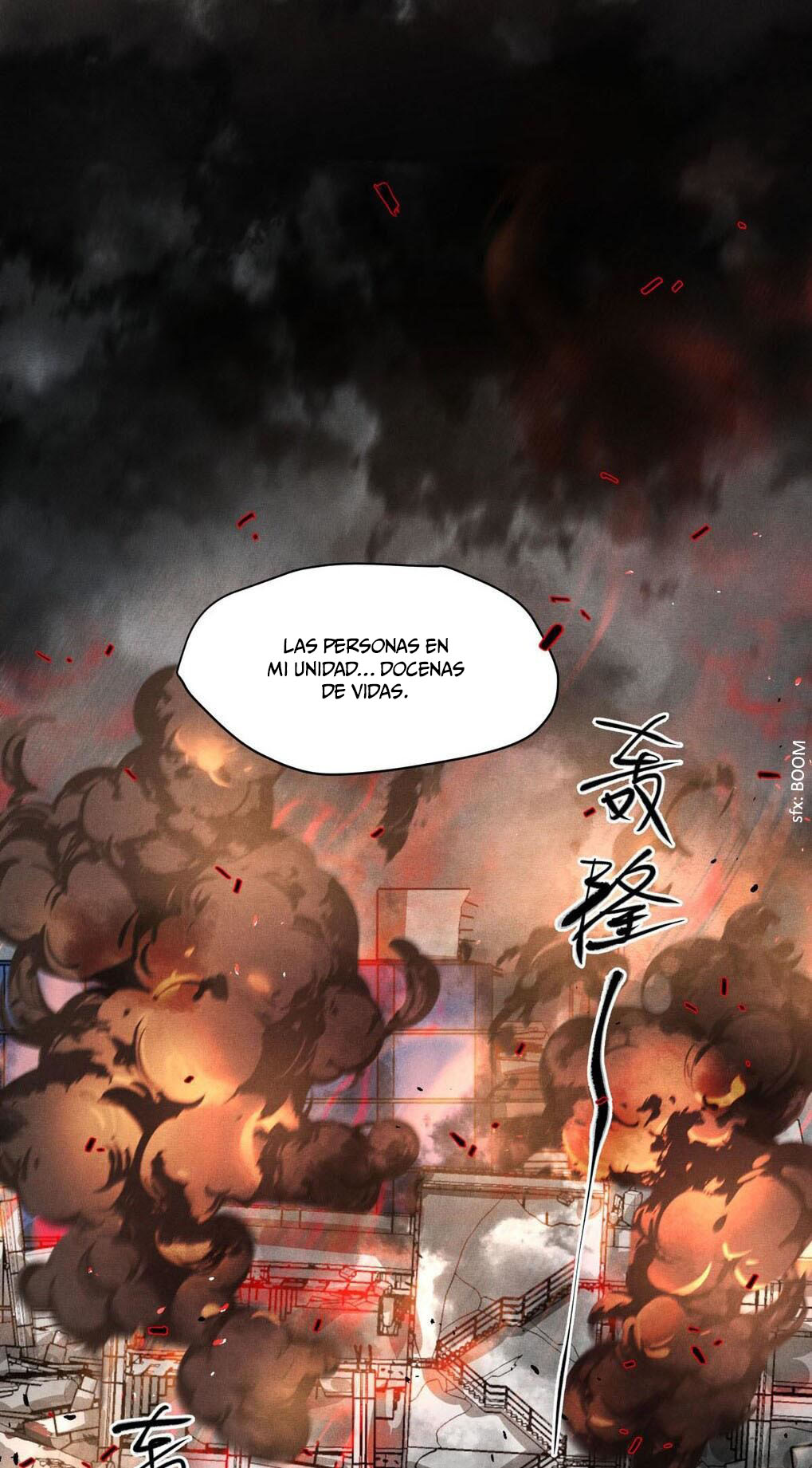 Breaking Through the Clouds Jiang Ting, ¡Ve al infierno conmigo! 第31页