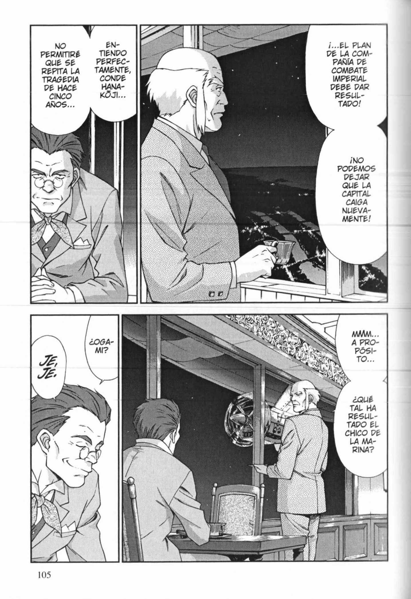 Sakura Wars Tareas Sin Importancia 第27页