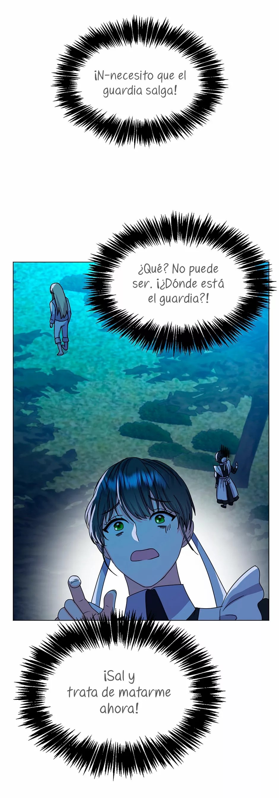 From Maid to Queen Vol. 1 Ch. 4 第43页