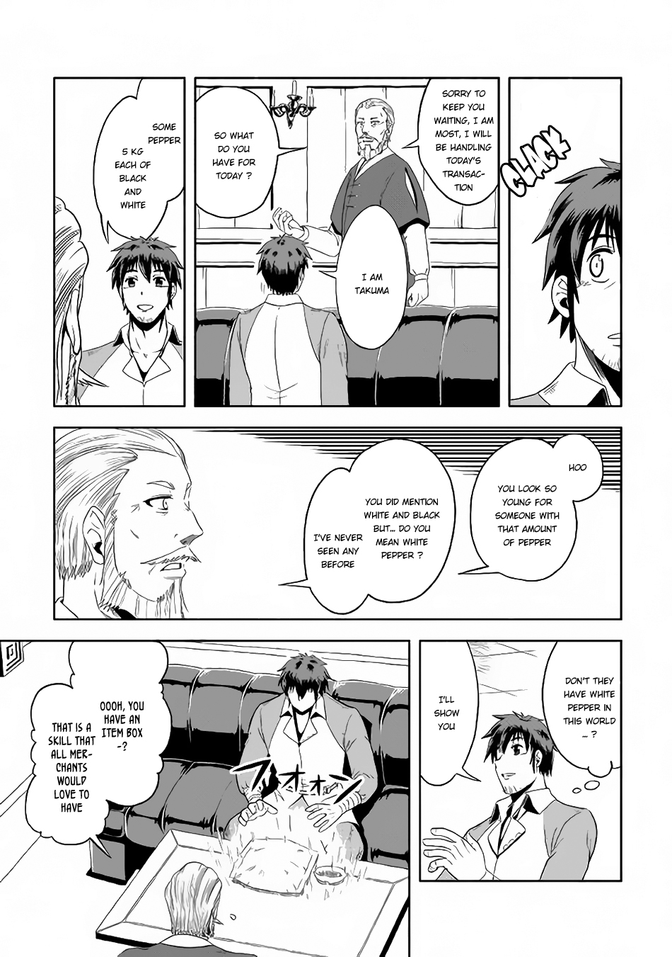 Isekai ni Tobasareta Ossan wa Doko e Iku? Ossan Doing Business In A Different World 第24页
