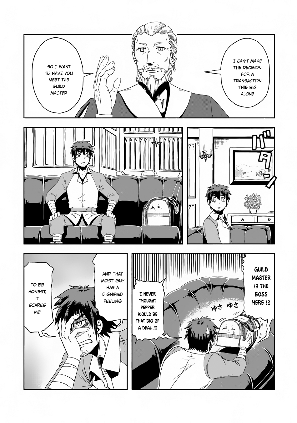 Isekai ni Tobasareta Ossan wa Doko e Iku? Ossan Doing Business In A Different World 第26页
