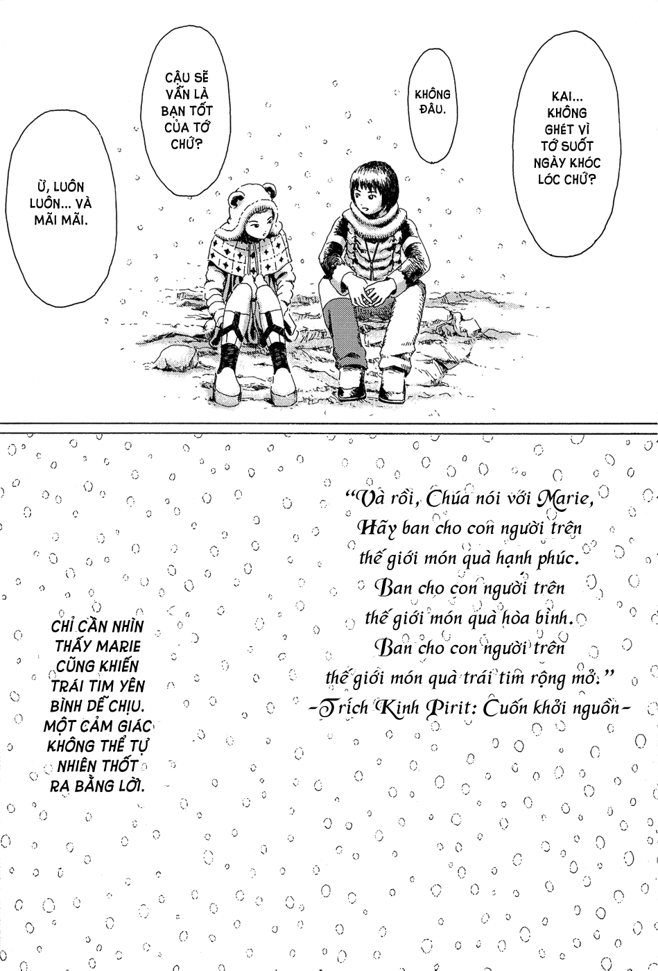 The Music of Marie Vol. 1 Ch. 0 第34页