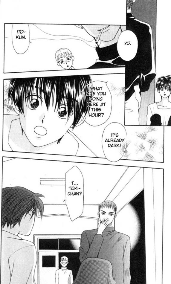 W Juliet Vol. 2 Ch. 6 第41页