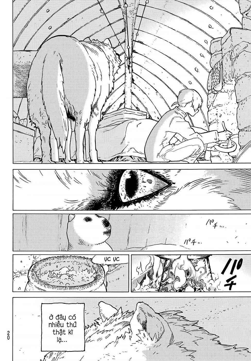 Fumetsu no Anata e Vol. 1 Ch. 1 第13页