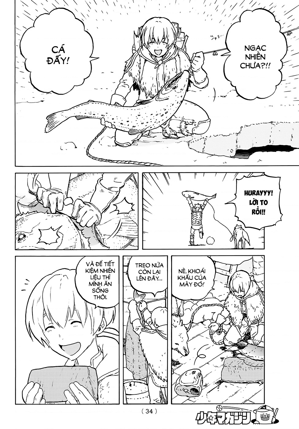 Fumetsu no Anata e Vol. 1 Ch. 1 第27页