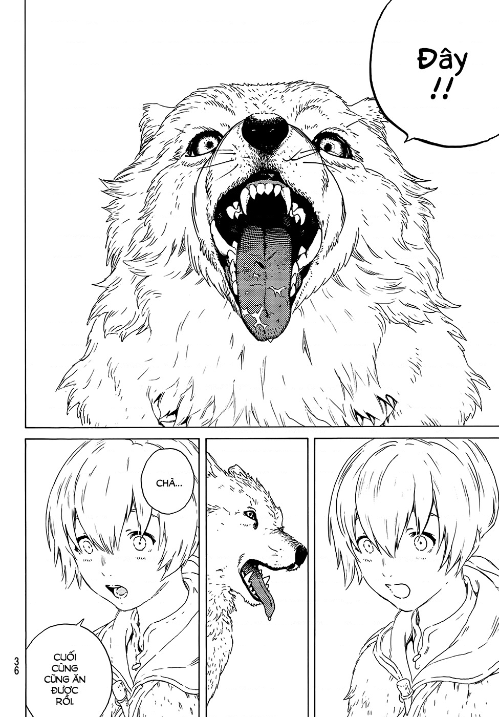Fumetsu no Anata e Vol. 1 Ch. 1 第29页